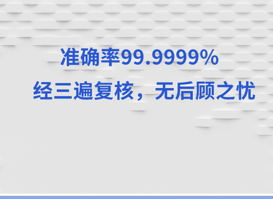阳曲亲子鉴定基因检测