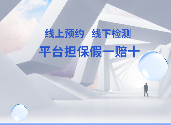 阳曲亲子鉴定基因检测